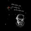 zord_ahmed