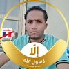alfatehalsharif633