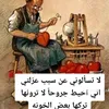 muxtar.11