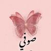 sofimu_03