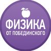 Здесь интересно🌎