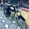 ra.panstk_