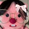 rinns.4u