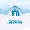 skidxb