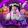 sladenykaya