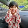 wanaisyah87