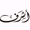 ashhuz1996