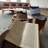 7yquran