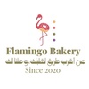 flamingo_bakery