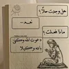 user73083247820