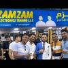 ZAM ZAM ELECTRONIC DUBAI🇦🇪📱