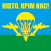 putnikputnik4