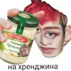 y.u.k.i._.h.a.d.z.u.k.i