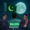noshadmengal