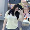 haiiien554