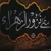 dydnjz96iphn3