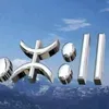 amlekoukou