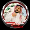 saifal3nzy
