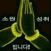 dyi1w40nm55j