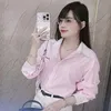 changggbabi