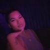 thethaiprincess