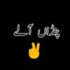 choudhry_358