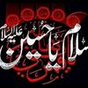 azadari151214
