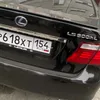 akkloveeclswert