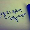 user5792454732653