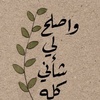 hamadarabiee1