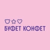 bufet.konfet.ru