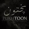 asifpukhtoon789