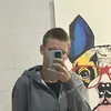 banan