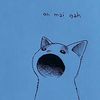 shike_shike_shike