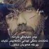 farman_mobil