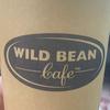 wild_bean1