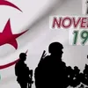 omarmokhtar6888