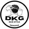 dkghairstyle