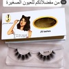 js_lashes0