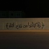 amal_z2