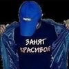 saurs_flow132