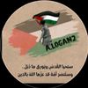 lutfijad