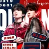 wenhan20100