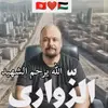 ahmedmnasser6