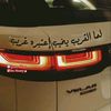 moamenshaaban7