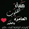 fati_3690