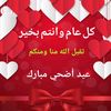 hohoho12a34a56a78a