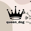 queen_house_dogs