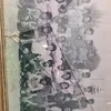 kayamaklay