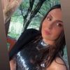 Nati Nati